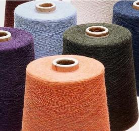 What is Polypropylene Air-Textured Yarn (PP ATY)？