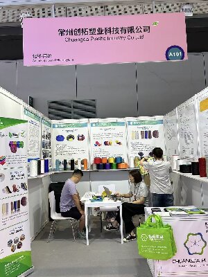 Chuangda at 2025 china international textile yarn exhibition！