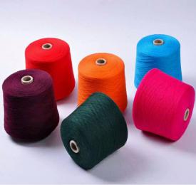 Air-jet Textured Polypropylene Yarn manufacturer