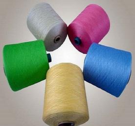 Breathable and softness ATY Yarn for decorative cloth