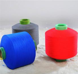 PP ATY Yarn with High Quality for Carpet Back Cloth or Sofa Fabric