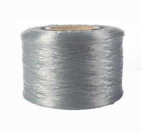 High Quality 960d PP FDY Yarn for Lap-belt