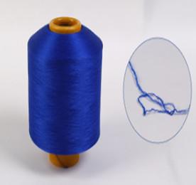 High strength PP BCF filament yarn