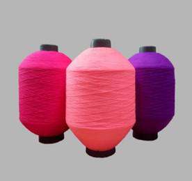 PP Aty Yarn for Decorative Fabric