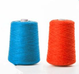 PP ATY Yarn for Sofa Cloth