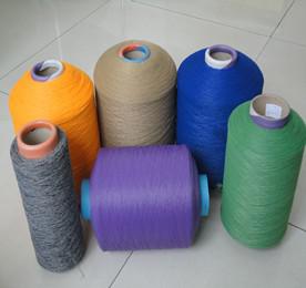 150D PP BCF Yarn supplied by factory directly