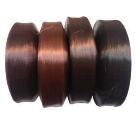 300D PP FDY polypropylene Yarn for making Elastic Brand and weaving belt