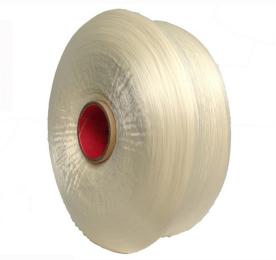 1200d/100f PP FDY Yarn for Geotextile