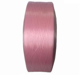 2000d Customized Polypropylene FDY Yarn