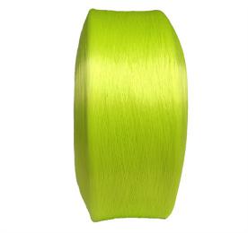 2000d Customized High Tenacity Polypropylene FDY Yarn