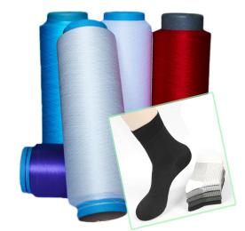 30D-300D draw textured PP DTY yarn for underwear and sportswear