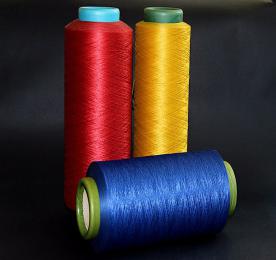 100% Polypropylene dty yarn for kneecap