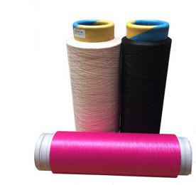 100% pp dty yarn with colored and high quality