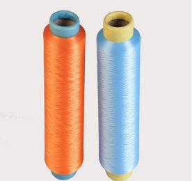 450D PP DTY Intermingle multifilament Yarn with good quality