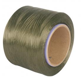 High Quality PP FDY Yarn for Fishing Nets