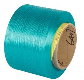 High Tenacity  PP FDY Multifilament Yarn with good quality