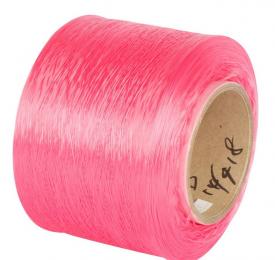 450D/68F Tangled PP FDY Yarn for Belt or webbing