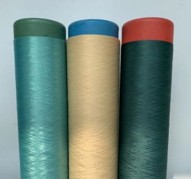 Customized PP ATY Yarn for Auto Mats