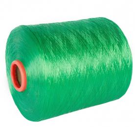 PP Intermingle Multifilament Yarn for Safe Net