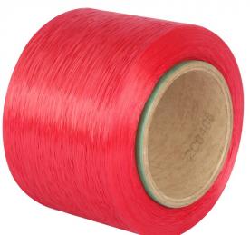Hot Sell 1000D PP FDY Yarn in China