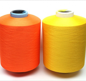 600D-4000D Polypropylene air-jet textured ATY Yarn