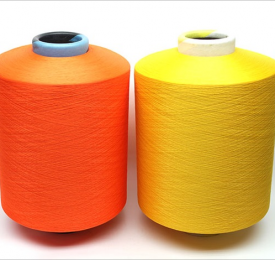 100%  Aty PP Yarn  with High Quality