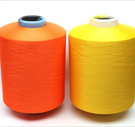 100%  Aty PP Yarn  with High Quality