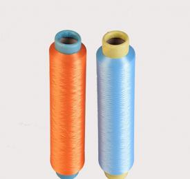 450D PP DTY Intermingle multifilament Yarn with good quality