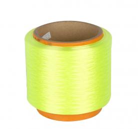 Good Tenacity 450d PP FDY Yarn with Yellow Color