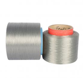 China Wholesale High Tenacity PP FDY Multifilament Yarn