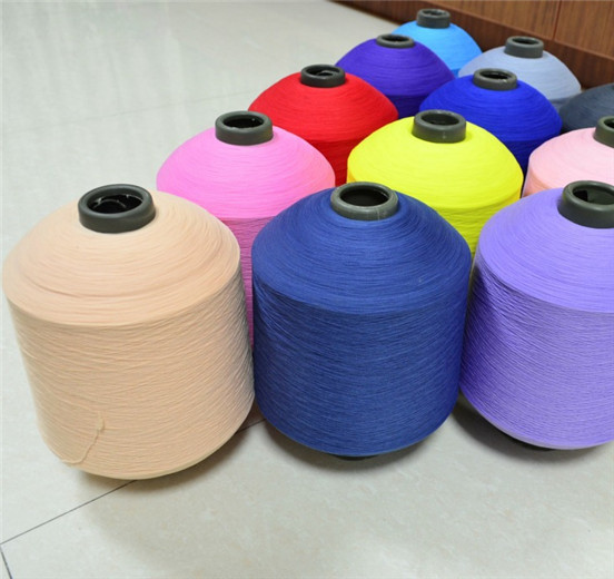Customized PP ATY Yarn for Auto Mats