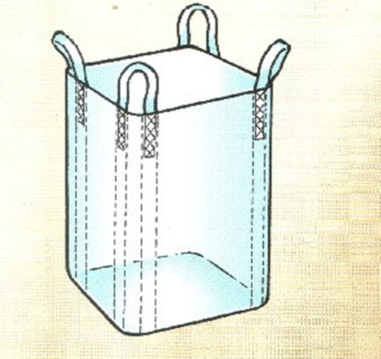 Laminated Polypropylene Woven Bag