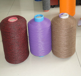 High Quality PP BCF Yarn for Curtain Fabric