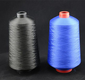 High Quality PP ATY Yarn for outdoor Products