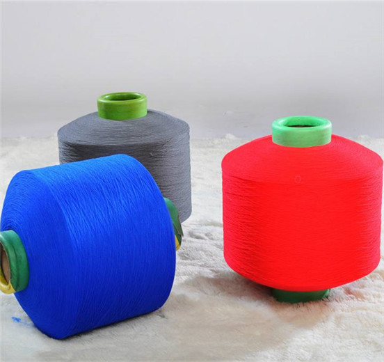 Air-jet Textured Polypropylene Yarn manufacturer