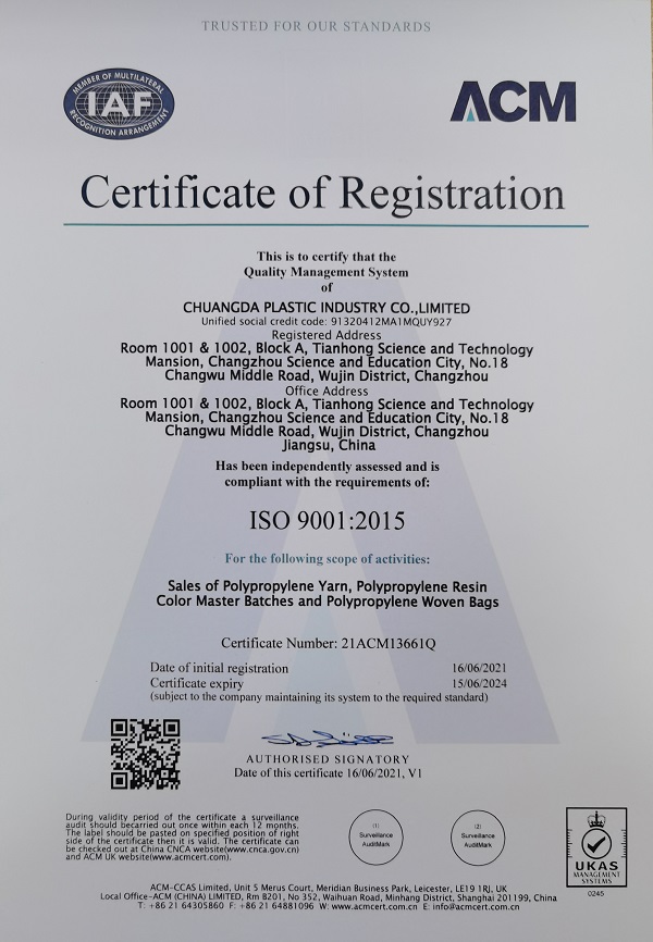 ISO9001 EN.jpg