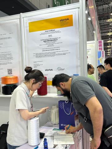 689175999766058.jpg 微信图片_20250905134122_4_510(1).jpg