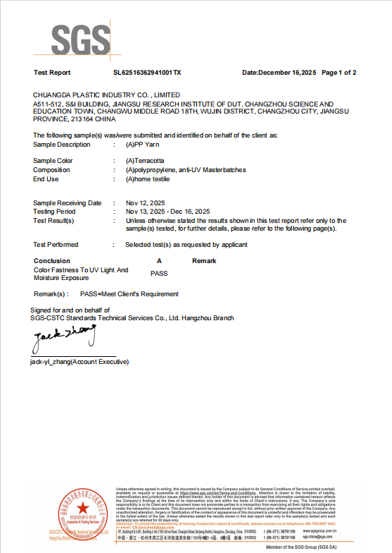 17317660422733.png 17317660422733.png